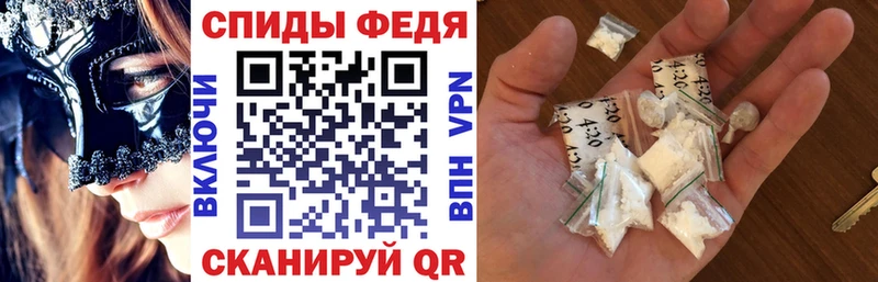 АМФ 97%  сколько стоит  Козловка 