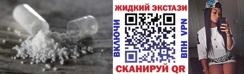 БУТИРАТ 1.4BDO  Козловка 