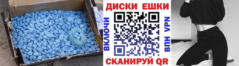 ЭКСТАЗИ Дубай  Козловка 