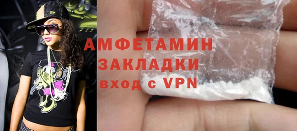 jwh Бородино