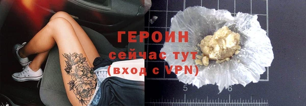 дмт Покачи
