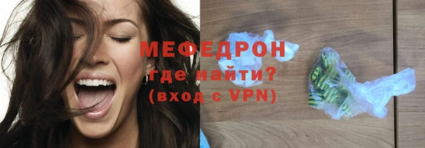 jwh Бородино