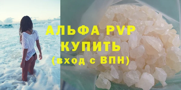 jwh Бородино