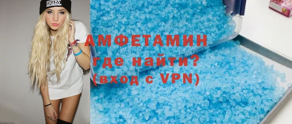 дмт Покачи