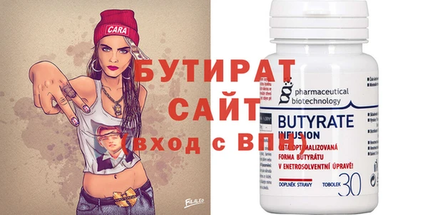 jwh Бородино