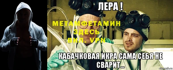 jwh Бородино