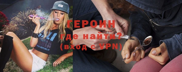 jwh Бородино